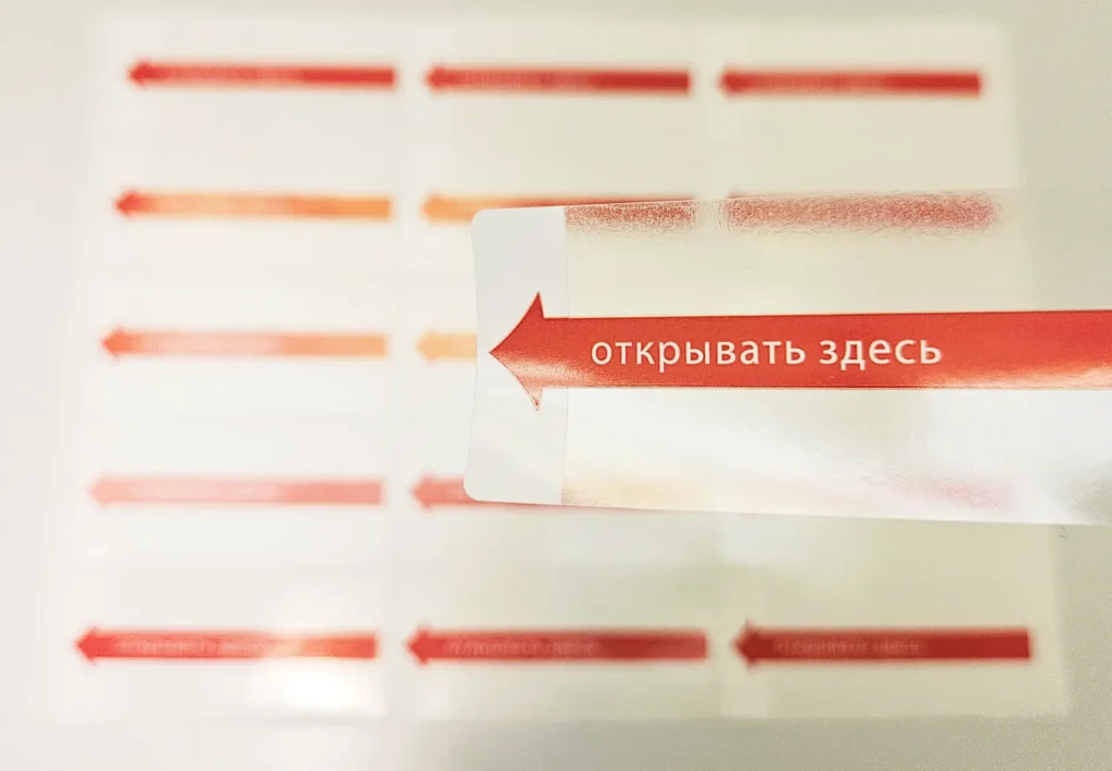 этикетка на рис