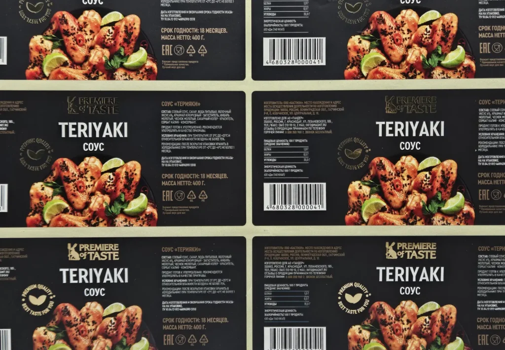 etiketka na teriyaki